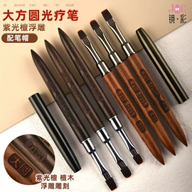 美甲笔;化妆刷、刷包;指甲锉