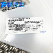 SPM10040T-220M-HZ SMD ����늸� TDK
