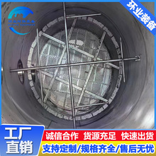 Ó������������бP���P�316L���| �͸��g�����ֲ����D����