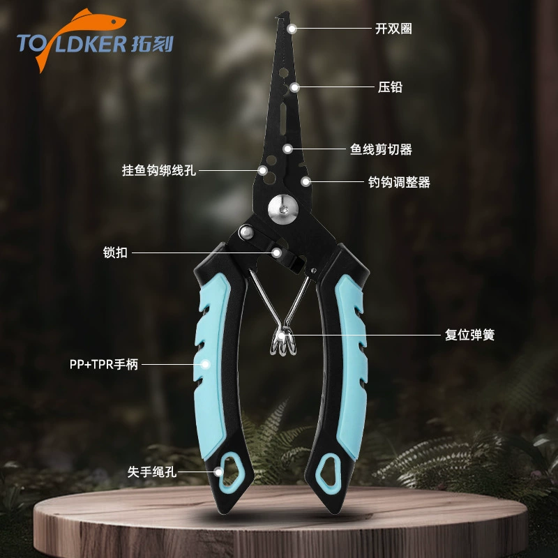 Резиновая ручка Многофункциональный плоскогубцы из нержавеющей стали