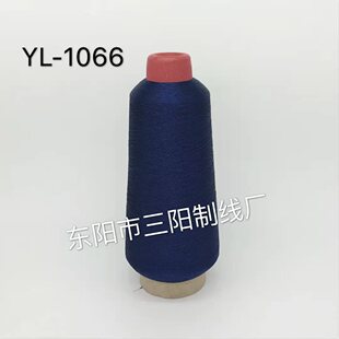 ��ꖾ��I���{YL-1066���y�z��X�������ܰ������z������125��