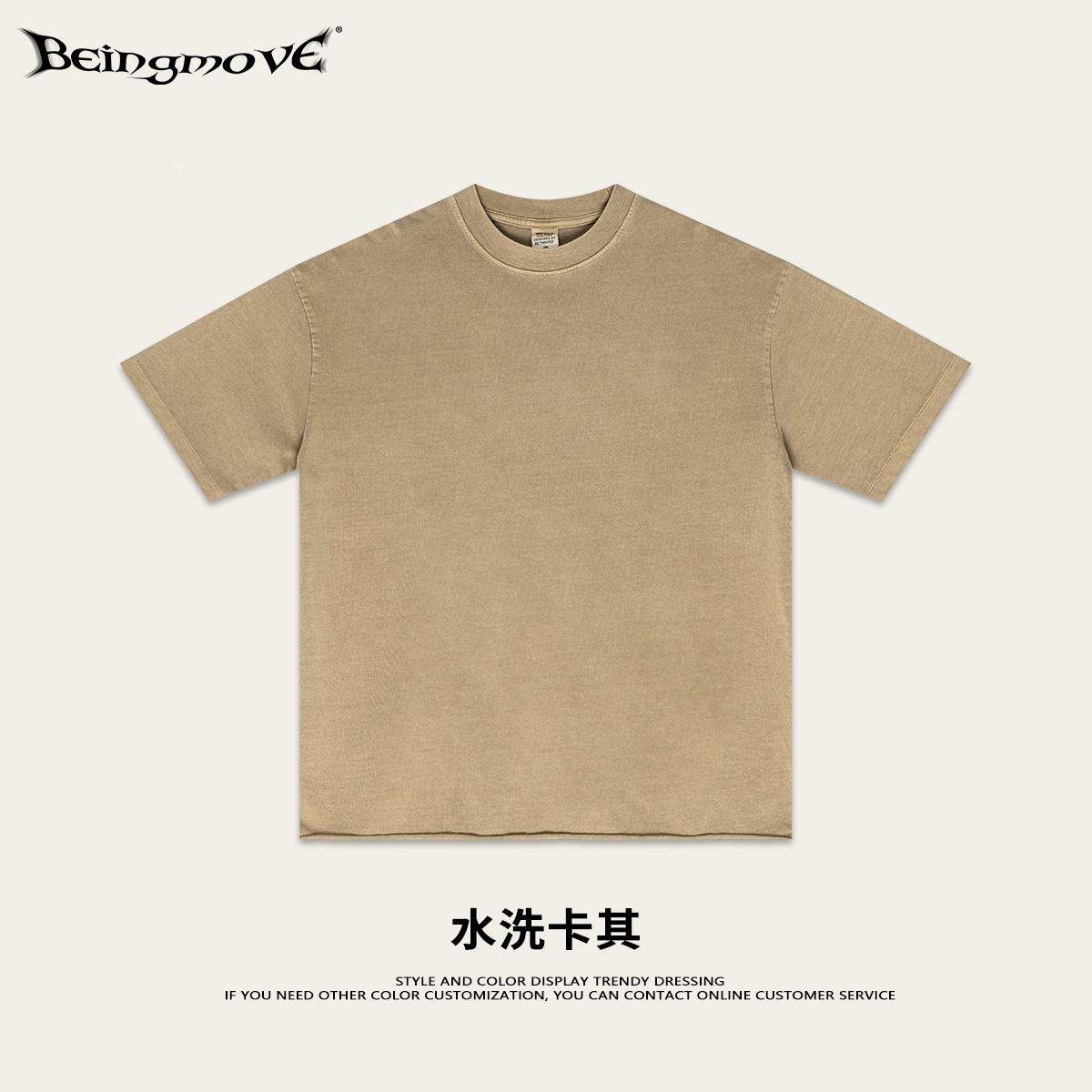 2025 verano comercio exterior transfronterizo pequeño cuello camiseta suelta camiseta en blanco de color sólido marca de moda T-shirt de manga corta moda masculina