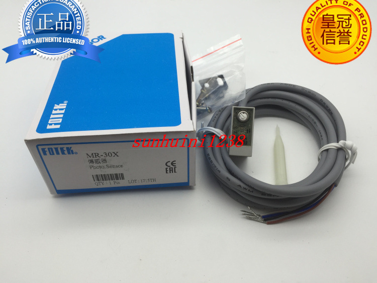 全新原装  光电开关  MR-30X
