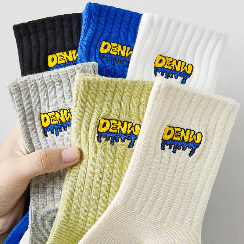 Long Socks for Men in Summer, Pure Cotton Mid-Length Trendy Sports Socks, Antibacterial, Deodorant, Sweat-Absorbent, Xinjiang Cotton Socks for Men, Spring and Summer Style