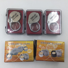 55367���ۯB��y�����錚�b�������RƬ10��20��30��30X21MM�Ŵ��R