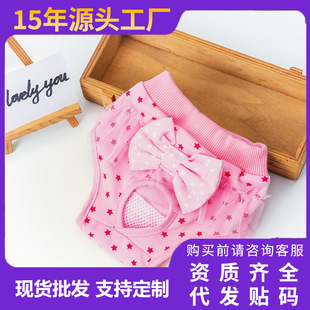 �羳�ļ���������ѝ̩����С��Ȯ�p��͸�����mĸ���½�ѝ�S��ֱ�N