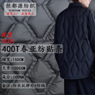 400T������ֱ����q��ͨ����������p���N3D���z���q��q������