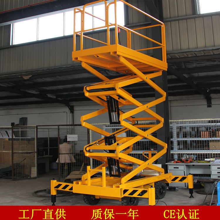 供应升降台工作台升降平台液压升降平台厂家供