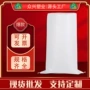 加厚定制覆膜白色蛇皮袋