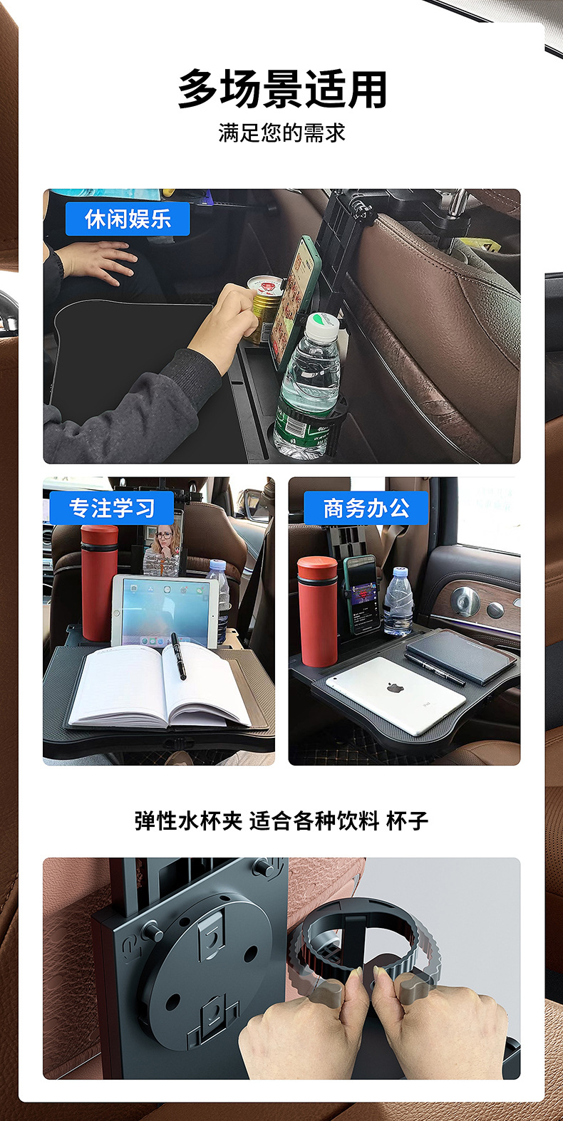 Car Laptop Desk Back Seat Tray Drink Holder