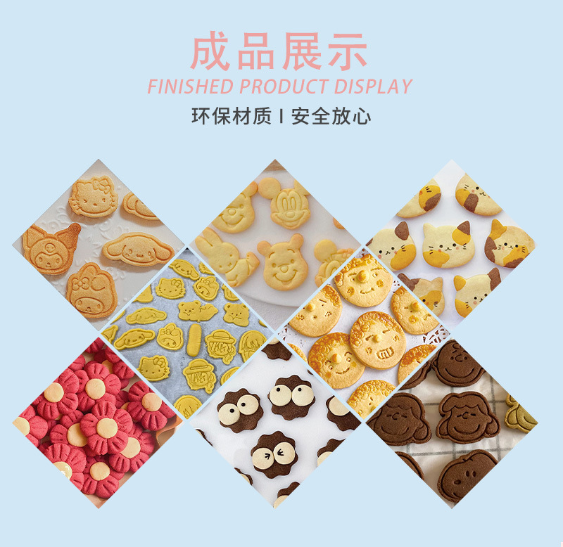 详情页通用模块_06