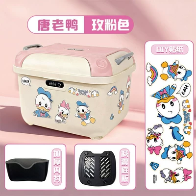 Electric car tail box – Yadea Electric Scooter Trunk, Large - pink-donald-duck-waterproof-anti-theft-combination-lock