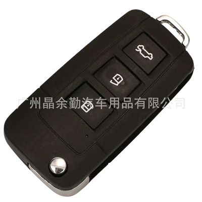 3-key Kia/Hyundai Elantra Sonata: Car Keys