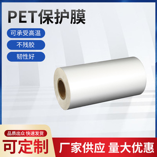 ̼�w�SPET�͸ߜ��x��Ĥ ���o���p����z���o��x��Ĥ