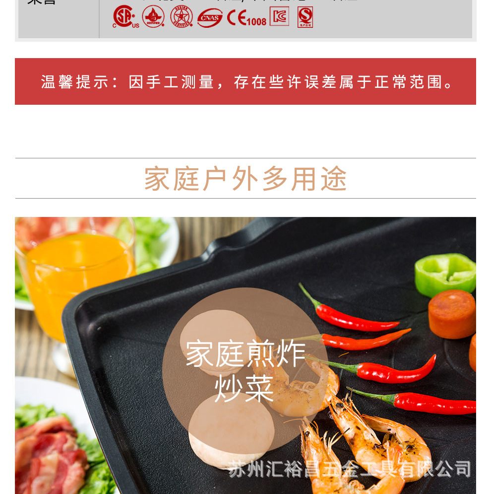 詳情_09.jpg