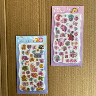 韩系高级感发圈