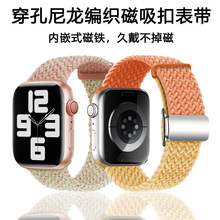 mOappleiwatchs109ultra͸ƴɫֱ펧