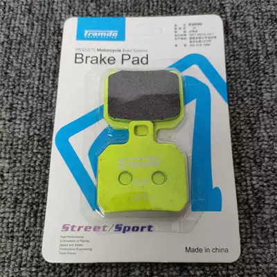 calipers/gp4 brake pads, Tormoz supportları - crab-brake-pads-green-1-set