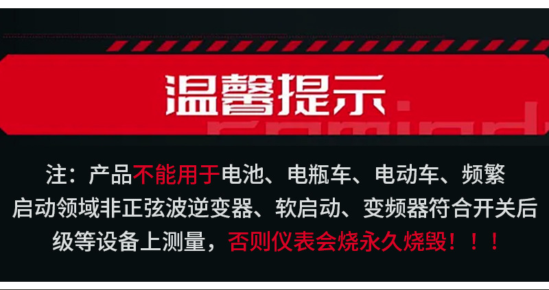 双显详情_01.jpg