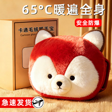 �ɐ۟�ˮ����늿�늟�ů�֌���ȫ����ů����Ů����ͨë�q�ůˮ��