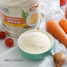 喜乐臣 婴儿米粉1段宝宝辅食2段营养米粉米糊800g桶装6 36个月