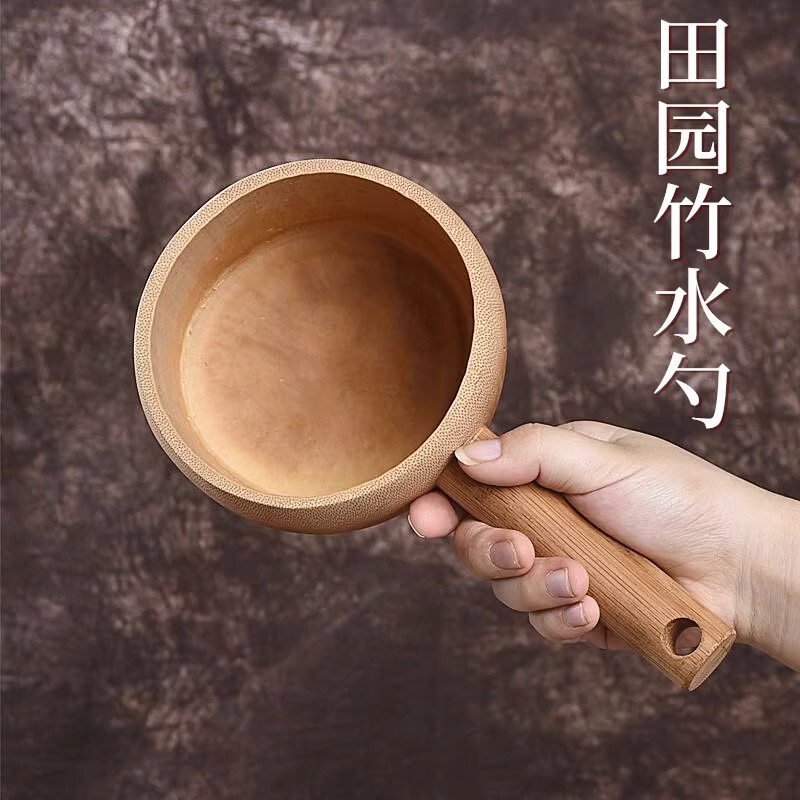 Bamboo environmental protection long handle water spoon wine spoon rice digging flour kitchen factory utensils thickened natural bathroom water ladle
