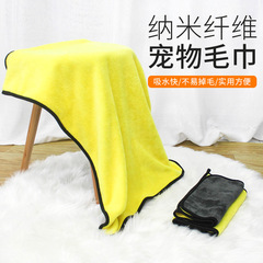 寵物吸水毛巾貓咪仿鹿皮毛巾泰迪狗狗大號洗澡浴巾用品6