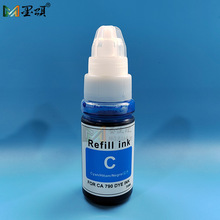 ���ü���GIϵ�����īˮG1400/G2400/G3400/G4400 Refill ink