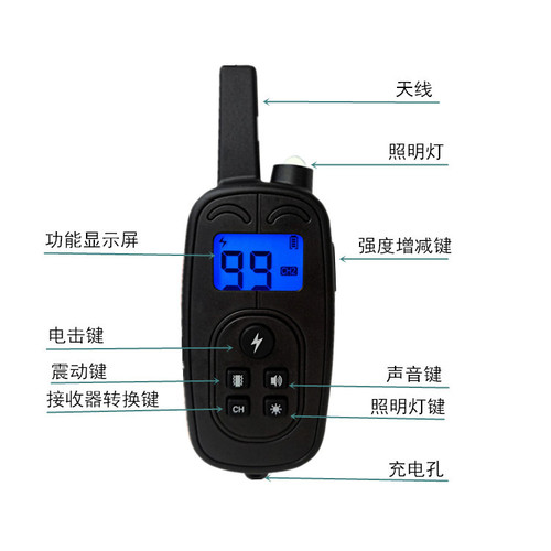 Dog Bark Stopper Dog Training Device Dog Waterproof Collar 800 Meters Cross-Border Pet Dog Supplies Amazon Dropshipping