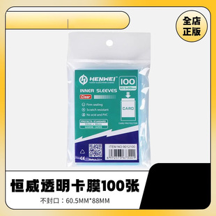 �羳�Α���  �a����Ĥ ͸����đ��Ĥ60.5 88 ��� ����� ���� ��