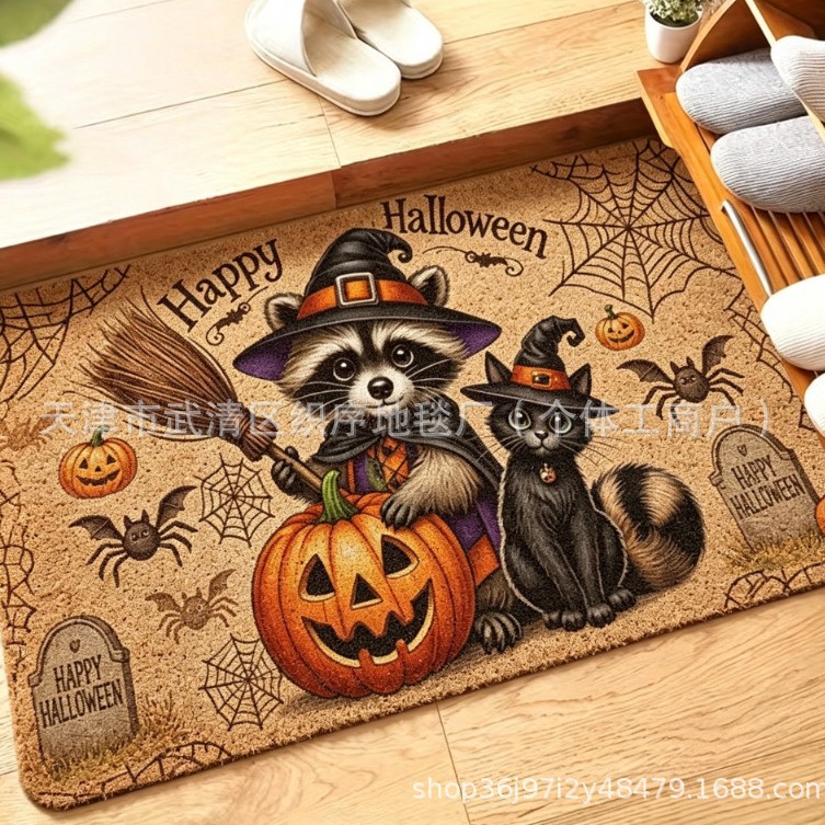 New Temu Halloween Decorative Doormat for Outdoor Entrance Shoe Changing Area, Imitation Coconut Palm Fiber Loop Mat, can be shipped on behalf of others