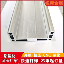 �X�Ͳ��_ģ����cnc�ӹ��X�Ͻ��пհ���ꖘO���������XCNCȫ�X�X��