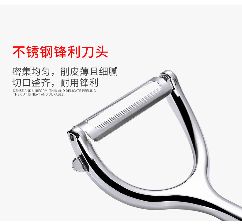 O1CN01j5RUXb1eX5POZifFn_!!3464