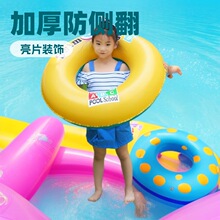 �S�����l��ͯ��ӾȦAB��ĸؐ����ӾӖ������Ȧ�F؛�h��