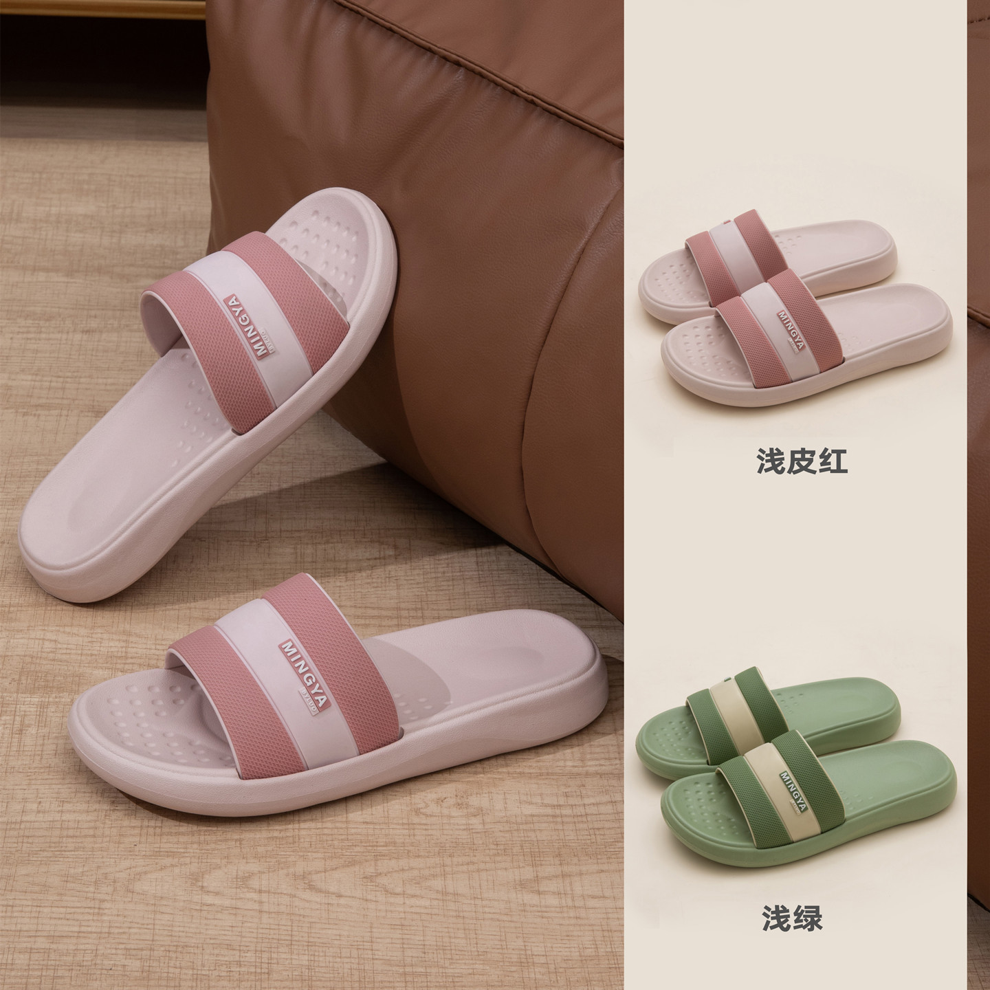 Summer Slippers for Women at Home, Non-Slip Soft Bottom, Indoor Mute Cartoon Couple Slippers, Bathroom Thick-Soled Outer Wear for Men