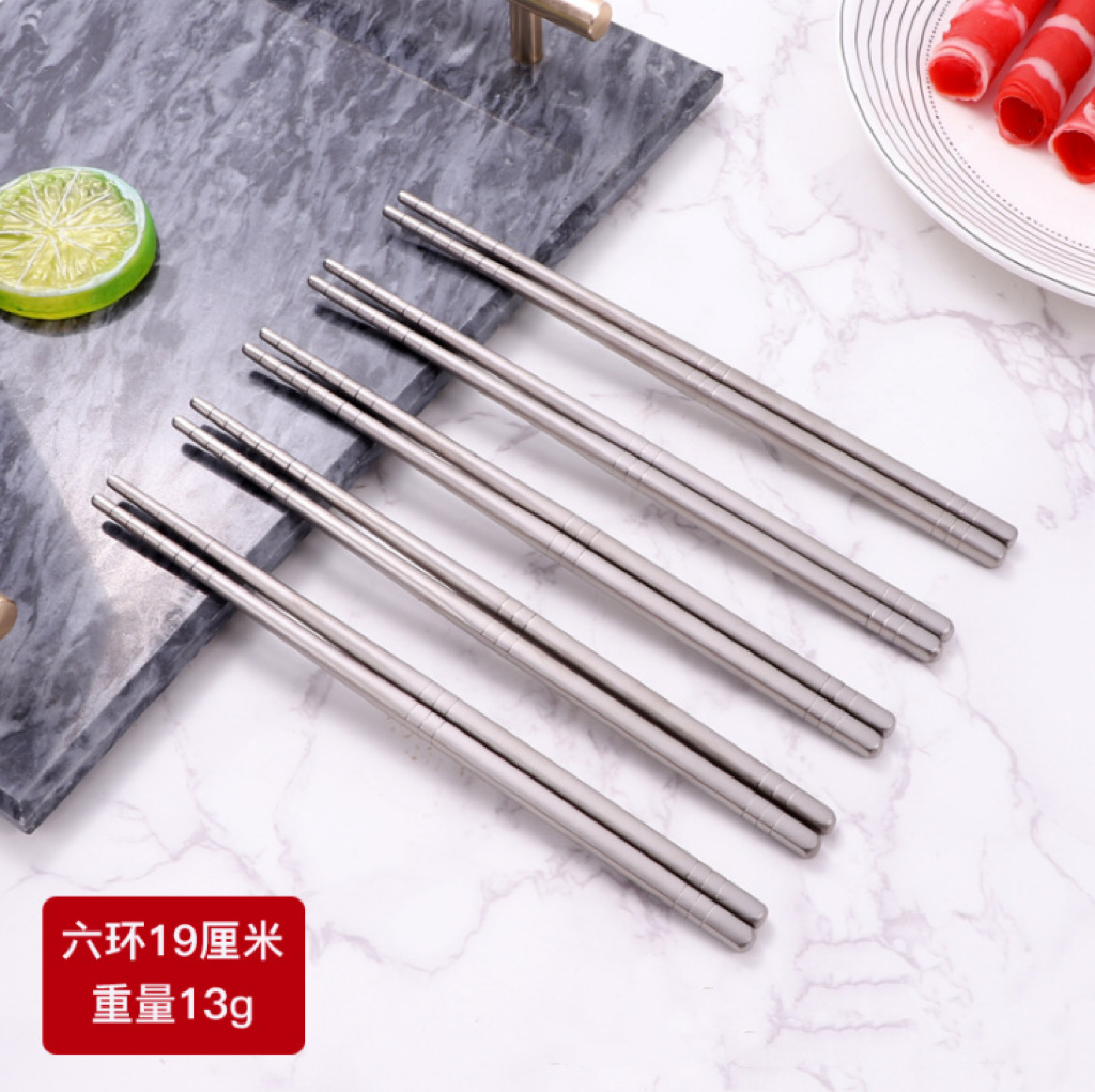 순수 티타늄 7cm 19.5cm 젓가락