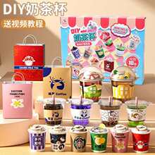 Ůͯ���Ů�����ֹ�diy��һ��ͯ��6�q���϶Y�������̲豭С��
