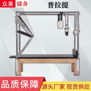 �������ĄP�����˰�߼ܴ����ĺϽ��ۯB�������٤�X��е������