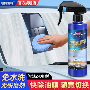 ��܇�����坍��ǰ���Lȥ��Ĥ�坍ȥ�۹�����Ĥ����Ʒ