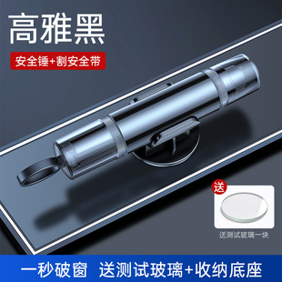 ܇�ð�ȫ�N�ƴ����и����һ������������܇�d��܇��ȫ�N�ƴ��N