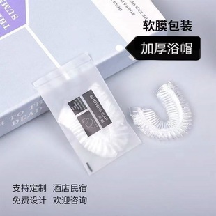 Hotel Comb Disposable Supplies Hotel Homestay Disposable Comb Long Comb Plastic Hair Comb Travel Straw Comb