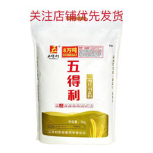 ������������10���b�؃r�������rԭ�Z�z�^���ͨ��С�����