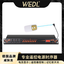 WEDL���������I10·�Դ�r����������b�ش���8����_�P����