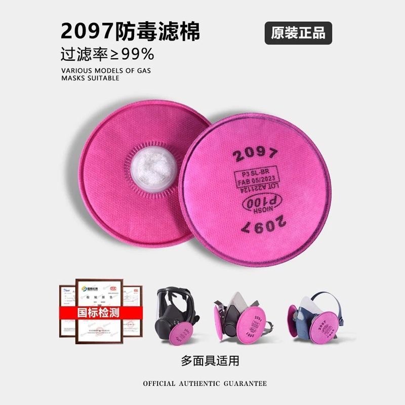微信图片_20250727151234