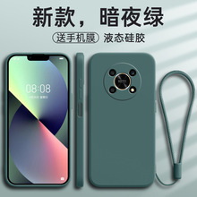 ���û�Ϊnzone50pro�ֻ���SP210�¿Ϊ��ѡ5G�й��ƶ�por�轺zo