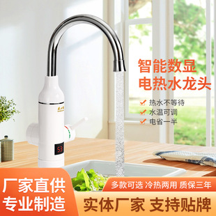 늟�ˮ���^���ÏN�l�ٟ�����@�����ü���ʽ��ˮ���a�ؼӟ�ˮ���^