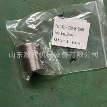 ƽ�ؙC SG21 ��Ͳ �׹� 2240-46-00008