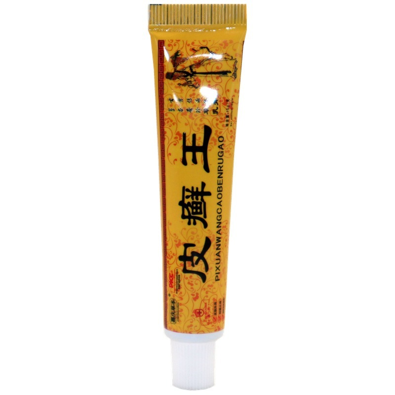 嘉慶ハーブ乾癬王ハーブクリーム軟膏乾癬王ハーブ外用抗菌および鎮痒クリーム軟膏|undefined