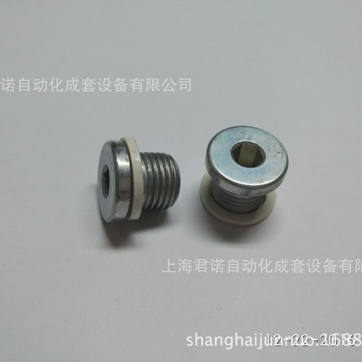 FEST 费斯托 3569 B-1/4