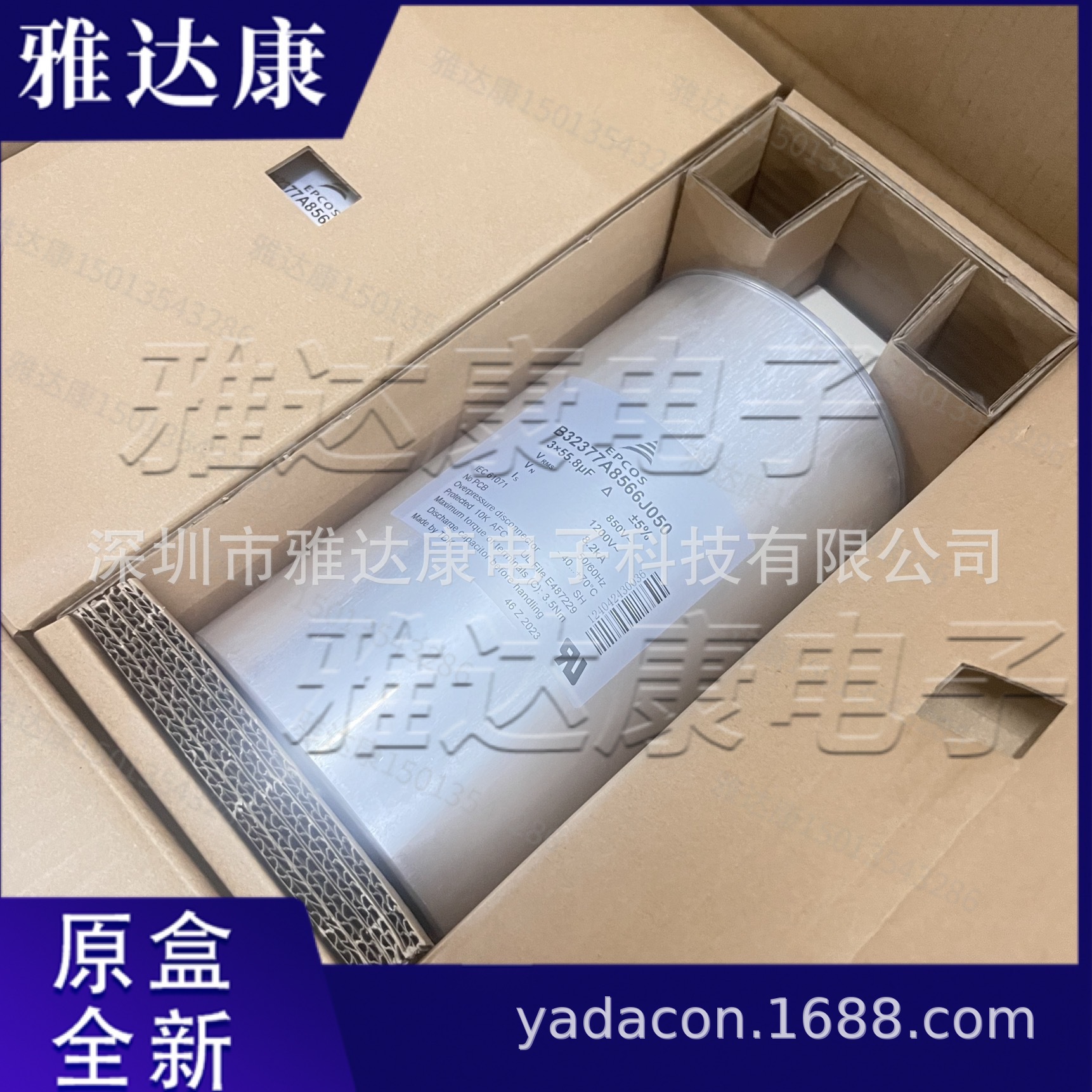 EPCOS薄膜电容 B32377A8566J050 原箱全新风电滤波